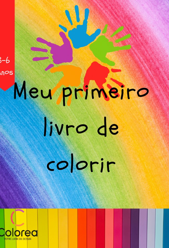 Meu primeiro livro de colorir